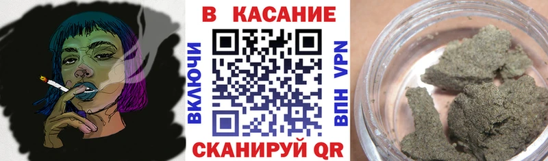 Цена Десногорск Амфетамин  Alpha PVP  ГАШИШ  Меф  Конопля 