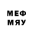 МЕФ mephedrone Ramboored