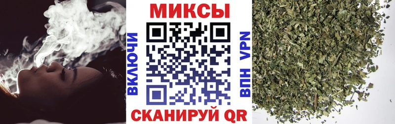 ссылка на мегу зеркало  Десногорск  Бутират оксибутират  купить наркотики цена 