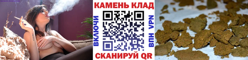купить наркотик  Десногорск  ГАШ индика сатива 