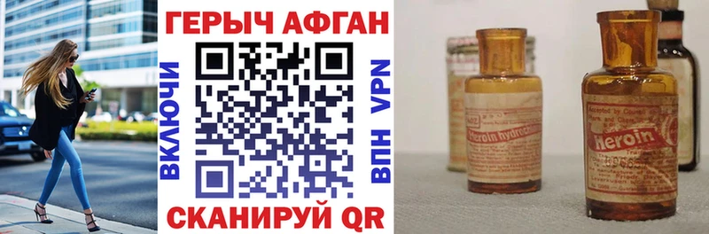 магазин  наркотиков  Десногорск  ОМГ ОМГ ссылки  Героин гречка 