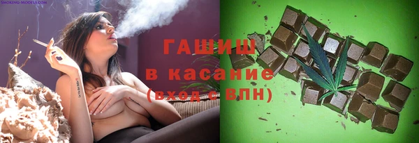 гашишное масло Алзамай