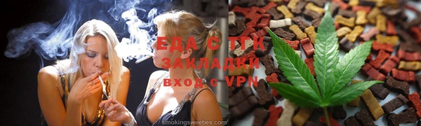 гашишное масло Алзамай