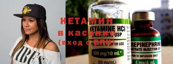 кокаин колумбия Алексеевка