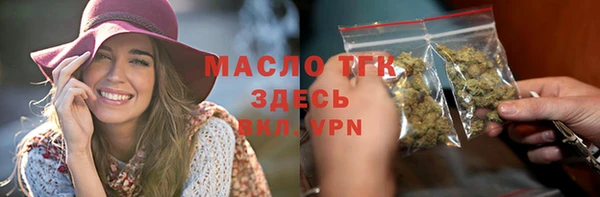 гашишное масло Алзамай