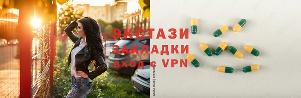кокаин колумбия Алексеевка