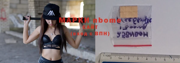 кокаин колумбия Алексеевка