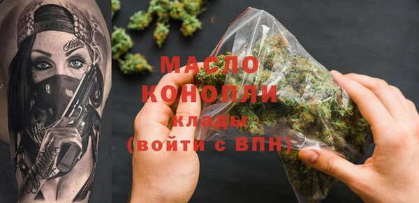 гашишное масло Алзамай