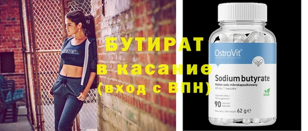кокаин колумбия Алексеевка