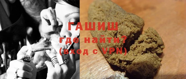 кокаин колумбия Алексеевка