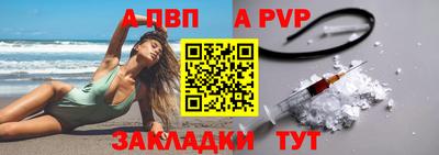 каннабис Гай