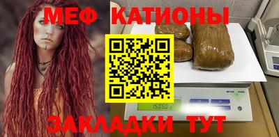 a pvp Гагарин