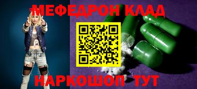 каннабис Гай