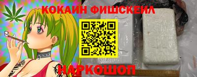 каннабис Гай