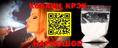 ГАЛЛЮЦИНОГЕННЫЕ ГРИБЫ Будённовск