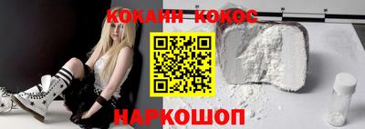 каннабис Гай