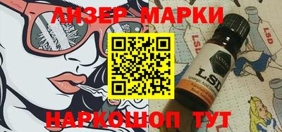 спиды Бугуруслан