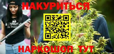 ешки Гатчина