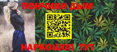 ешки Гатчина