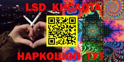 a pvp Гагарин