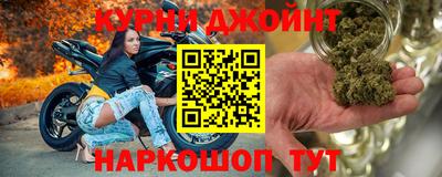 спиды Бугуруслан