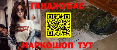 ешки Гатчина
