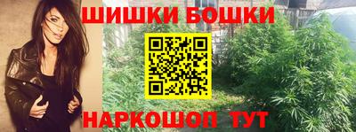 ешки Гатчина