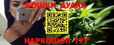 тгк Волжск
