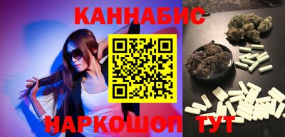 ешки Гатчина