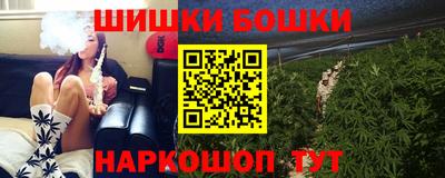 тгк Волжск