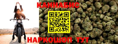 2c-b Донской
