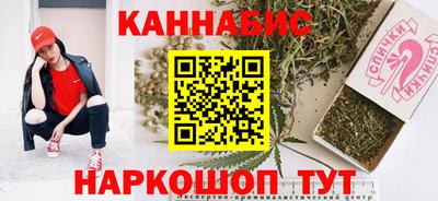кокаин VHQ Волжский