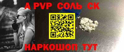 ешки Гатчина