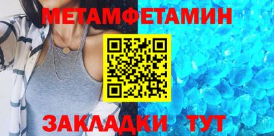 каннабис Гай
