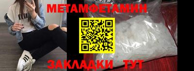 a pvp Гагарин