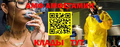 ГАЛЛЮЦИНОГЕННЫЕ ГРИБЫ Будённовск