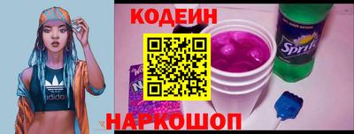 ешки Гатчина