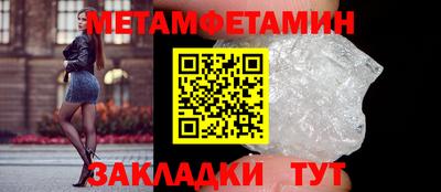 a pvp Гагарин