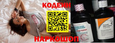 каннабис Гай