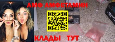дурь Волгодонск