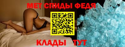 a pvp Гагарин