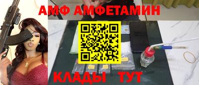 каннабис Гай