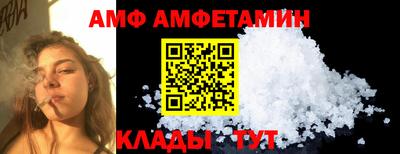 a pvp Гагарин
