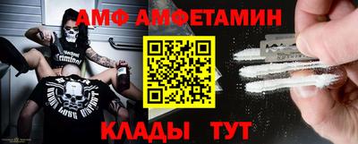 Альфа ПВП Донецк