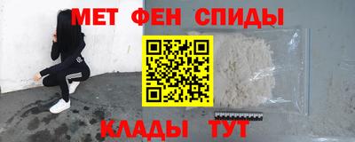 кокаин VHQ Волжский