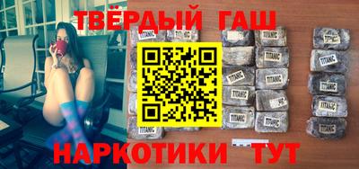 спиды Бугуруслан