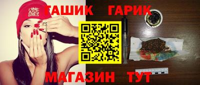 a pvp Гагарин