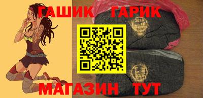 дурь Волгодонск