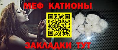 спиды Бугуруслан