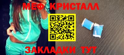 ешки Гатчина